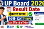 UP Board 2026 Result Date
